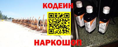 стафф Рязань