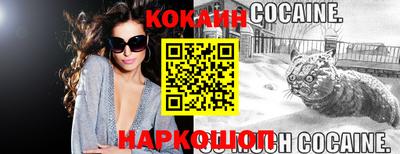 меф VHQ Свободный