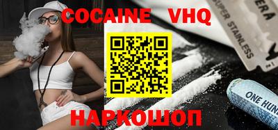ECSTASY Северобайкальск