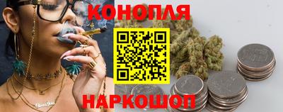 стафф Рязань