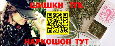 ГАЛЛЮЦИНОГЕННЫЕ ГРИБЫ Рузаевка