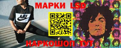 ECSTASY Северобайкальск