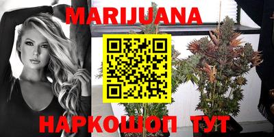 ГАЛЛЮЦИНОГЕННЫЕ ГРИБЫ Рузаевка