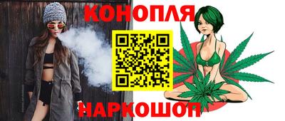 стафф Рязань