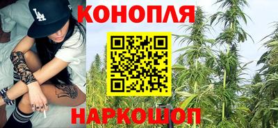 ГАЛЛЮЦИНОГЕННЫЕ ГРИБЫ Рузаевка