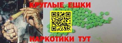 стафф Рязань