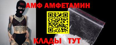 ГАЛЛЮЦИНОГЕННЫЕ ГРИБЫ Рузаевка