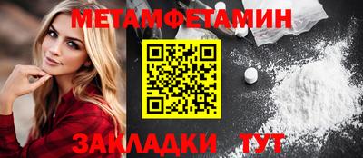 меф VHQ Свободный