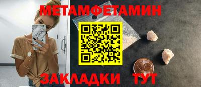 ГАЛЛЮЦИНОГЕННЫЕ ГРИБЫ Рузаевка