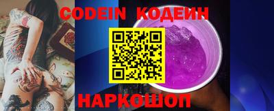 меф VHQ Свободный