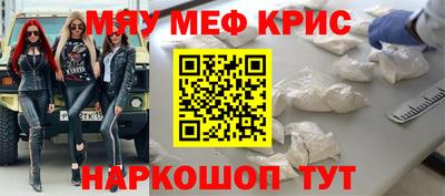 ГАЛЛЮЦИНОГЕННЫЕ ГРИБЫ Рузаевка