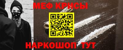 ГАЛЛЮЦИНОГЕННЫЕ ГРИБЫ Рузаевка