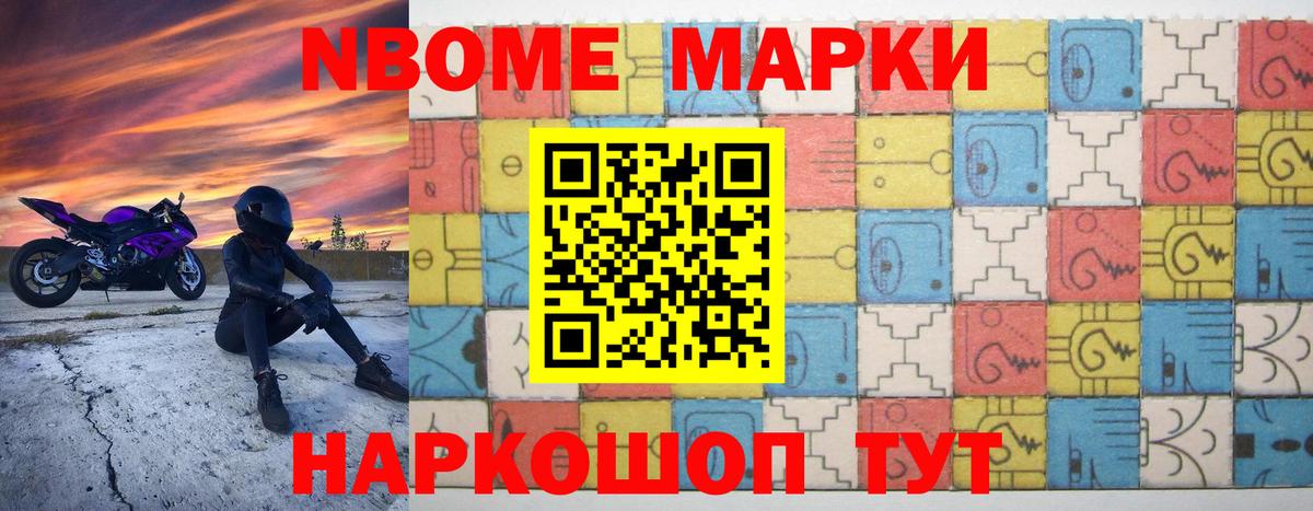 Полысаево  LSD-25 экстази ecstasy  ЛСД экстази ecstasy  Вход с VPN 